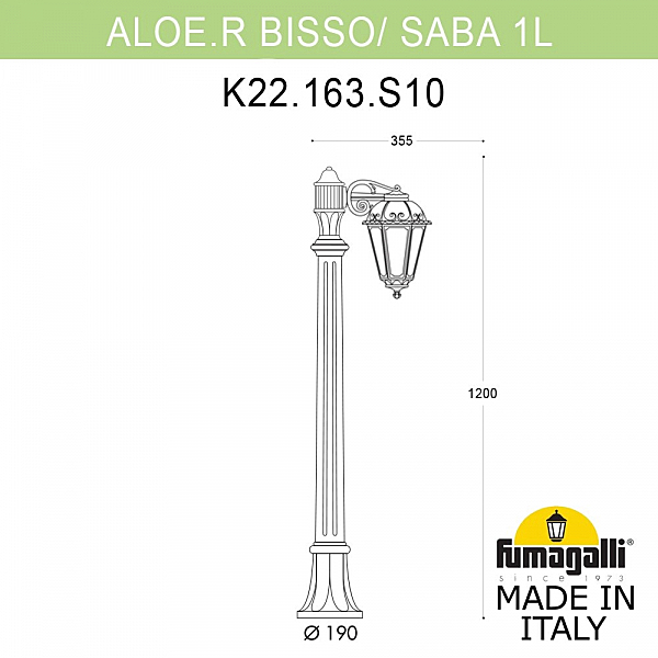 Уличный наземный светильник Fumagalli Saba K22.163.S10.AYF1R