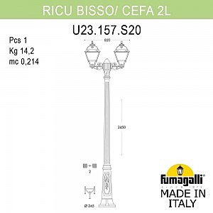 Столб фонарный уличный Fumagalli Cefa U23.157.S20.WYF1R