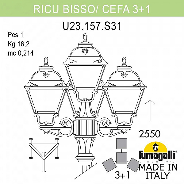 Столб фонарный уличный Fumagalli Cefa U23.157.S31.BYF1R