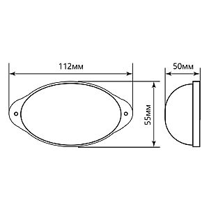 Фонарик Feron STLB01 29898