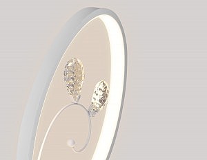 Настенное светодиодное бра Ambrella Stalk LC601