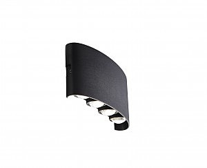 Уличный LED настенный светильник ST Luce SL089 SL089.401.08