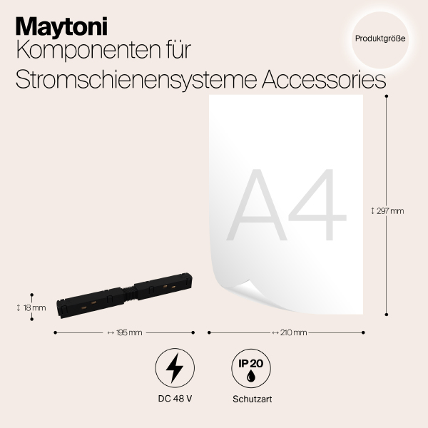 Прямой коннектор питания Maytoni Accessories for tracks TRA004PC-22B