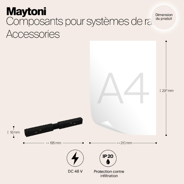 Прямой коннектор питания Maytoni Accessories for tracks TRA004PC-22B