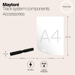 Прямой коннектор питания Maytoni Accessories for tracks TRA004PC-22B