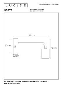 Настенное бра Lucide Scott 45265/01/31