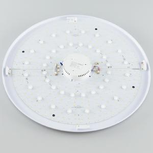 Потолочный LED светильник Citilux Диамант Смарт CL713A100G