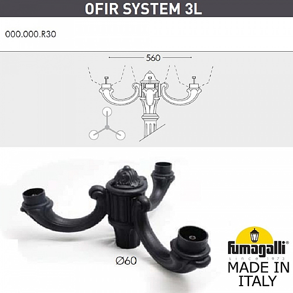 Столб фонарный уличный Fumagalli Rut E26.157.R30.AXF1R