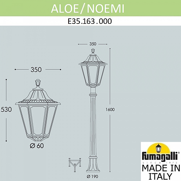 Столб фонарный уличный Fumagalli Noemi E35.163.000.AYH27