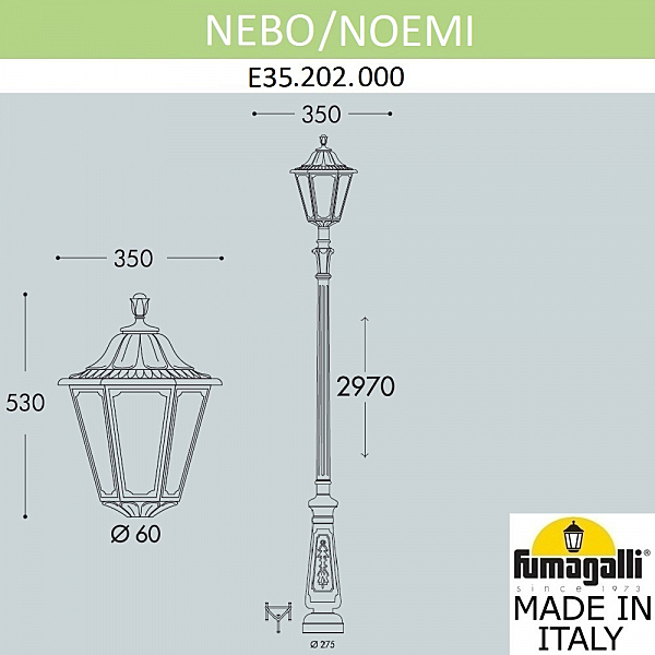 Столб фонарный уличный Fumagalli Noemi E35.202.000.WXH27