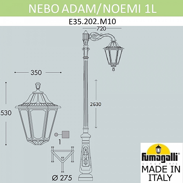 Столб фонарный уличный Fumagalli Noemi E35.202.M10.AXH27