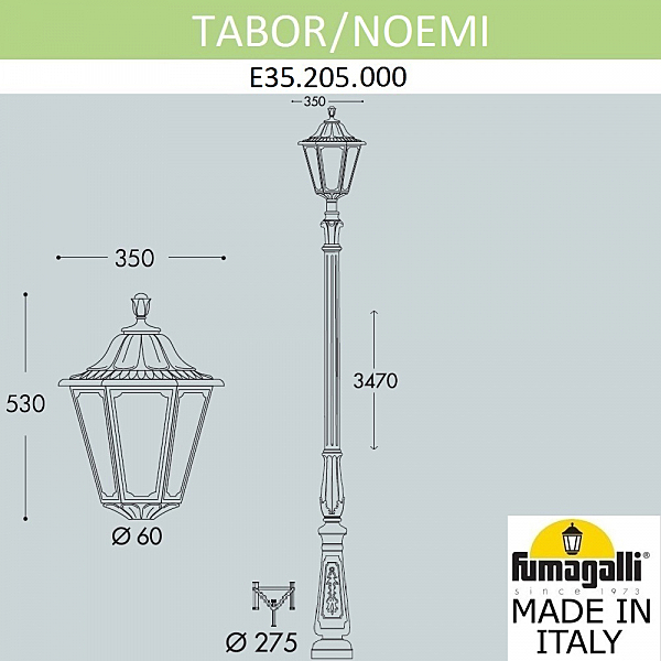 Столб фонарный уличный Fumagalli Noemi E35.205.000.AXH27