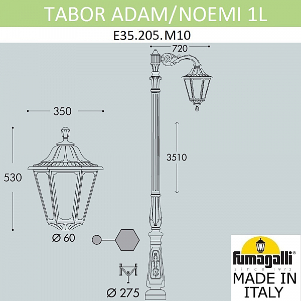 Столб фонарный уличный Fumagalli Noemi E35.205.M10.AXH27