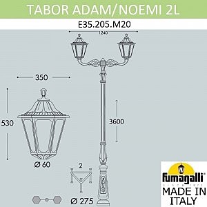 Столб фонарный уличный Fumagalli Noemi E35.205.M20.AXH27