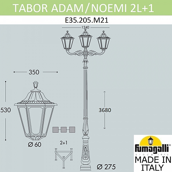 Столб фонарный уличный Fumagalli Noemi E35.205.M21.AXH27