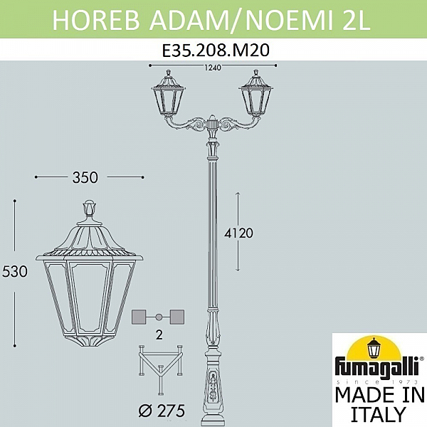 Столб фонарный уличный Fumagalli Noemi E35.208.M20.AXH27
