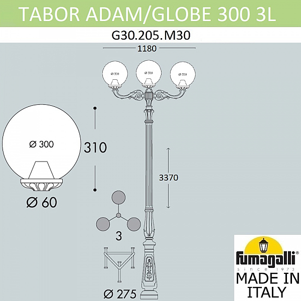 Столб фонарный уличный Fumagalli Globe 300 G30.205.M30.AYE27