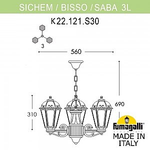 Уличный подвесной светильник Fumagalli Saba K22.120.S30.WXF1R