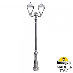 Столб фонарный уличный Fumagalli Simon U33.202.R20.BYH27
