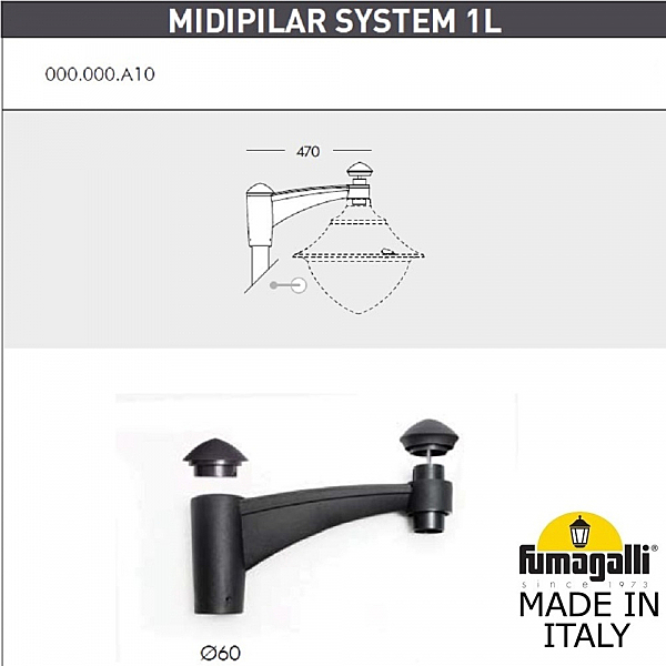 Столб фонарный уличный Fumagalli Vivi V50.372.A10.LXH27