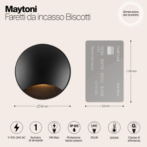 Уличный встраиваемый Maytoni Biscotti O035-L3B3K