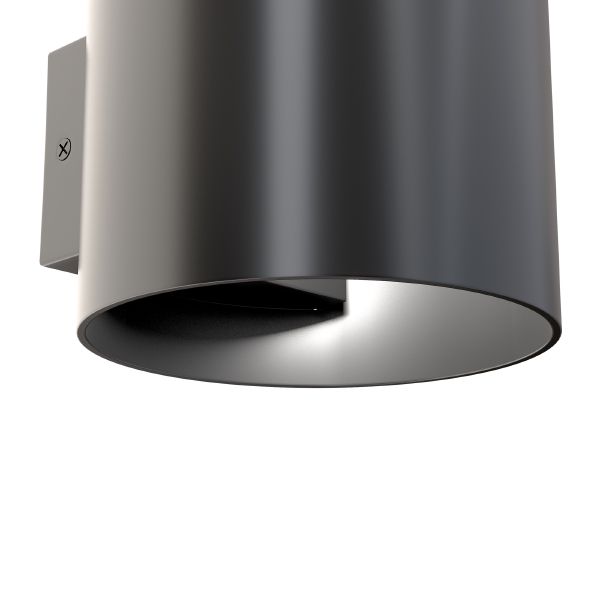 Настенный светильник Maytoni Rond C066WL-01B