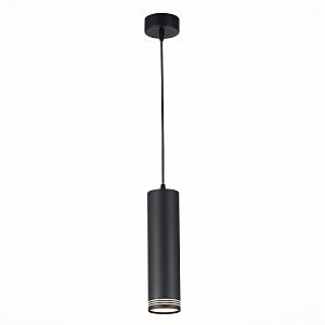 Светильник подвесной ST Luce Cerione ST101.433.12