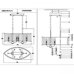 Подвесная люстра Lumien Hall Lenora LH3062/6PO-NL-CL