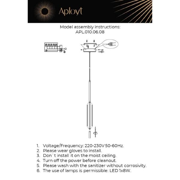Светильник подвесной Aployt Carla APL.010.06.08