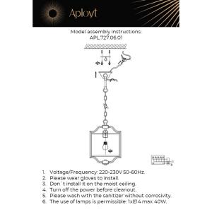 Светильник подвесной Aployt Kamila APL.727.06.01