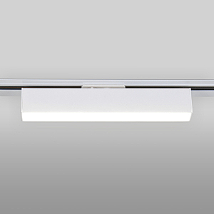 Трековый светильник Elektrostandard X-Line X-Line белый матовый 10W 4200K (LTB53) однофазный