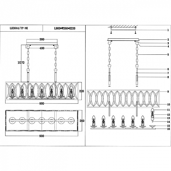 Подвесная люстра Lumien Hall Lucania LH3044/7P-NK