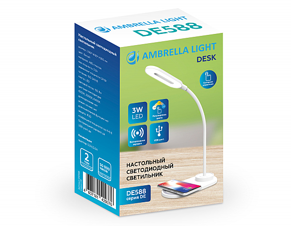 Настольная лампа Ambrella Desk DE588