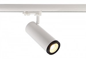 Трековый светильник Deko-Light Pleione Focus 707069