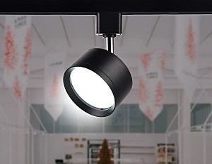 Трековый светильник Ambrella Track System GL5357