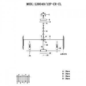 Подвесная люстра Lumien Hall Laurina LH0049/12P-CR-CL