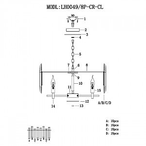 Подвесная люстра Lumien Hall Laurina LH0049/8P-CR-CL