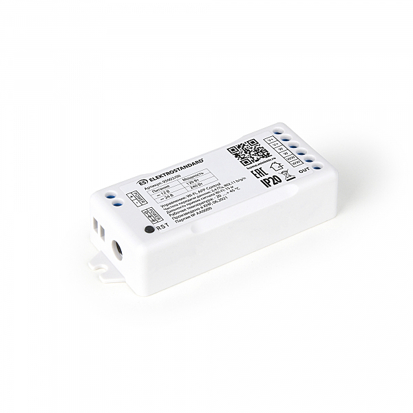 Драйвера для LED ленты Elektrostandard 95003/00 Умный контроллер для светодиодных лент MIX 12-24V