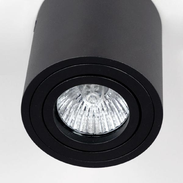 Накладной светильник Citilux Дюрен CL538113