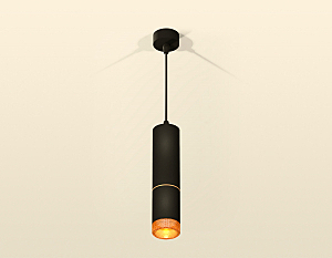 Светильник подвесной Ambrella Techno XP6313020