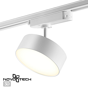 Трековый светильник Novotech Prometa 358755