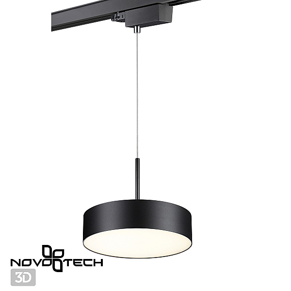 Трековый светильник Novotech Prometa 358771