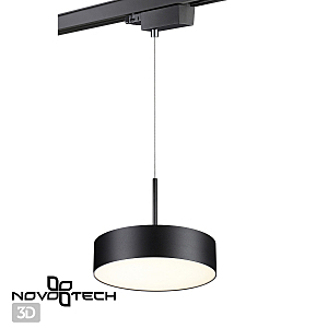 Трековый светильник Novotech Prometa 358771