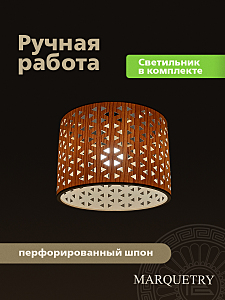 Светильник подвесной PG Marquetry Polar lights PG-L1-ACeC-TN-M-BP1