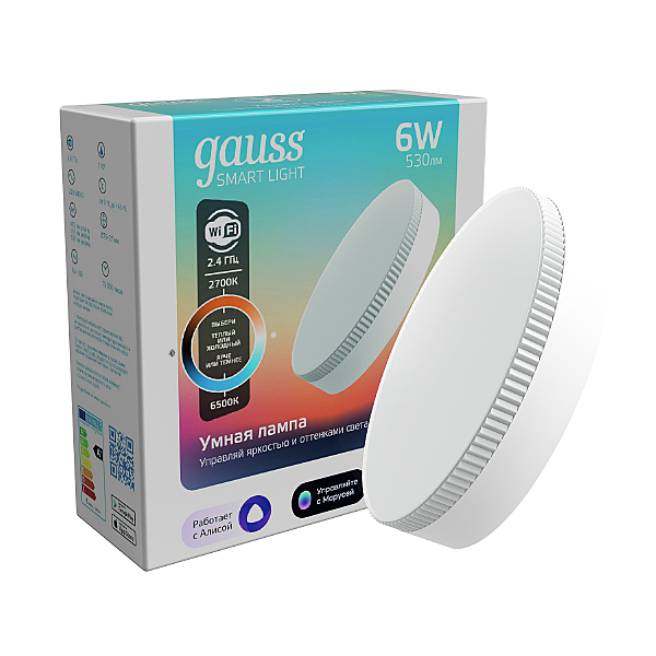 Светодиодная лампа Gauss Smart Light GX53 1400112