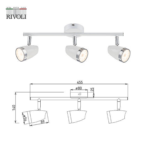 Светильник спот Rivoli Kelly 6155-703