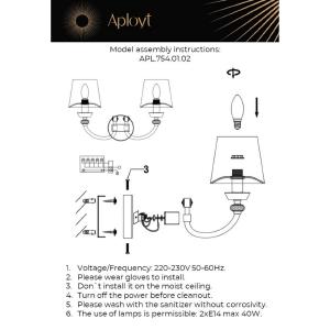 Настенное бра Aployt Gay APL.754.01.02