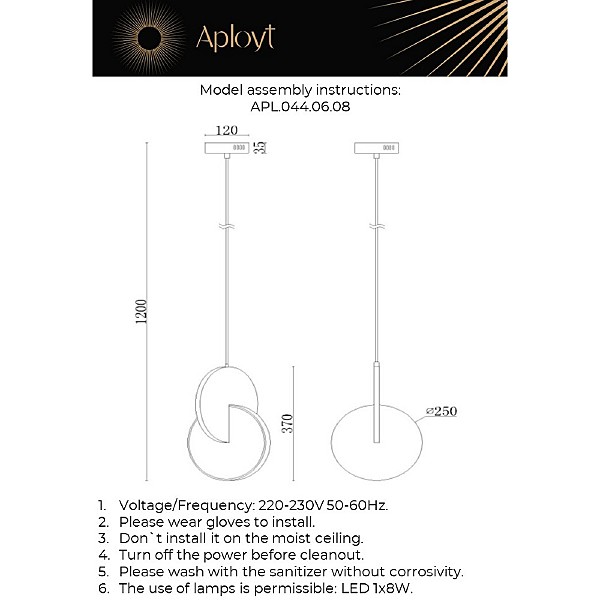 Светильник подвесной Aployt Mila APL.044.06.08