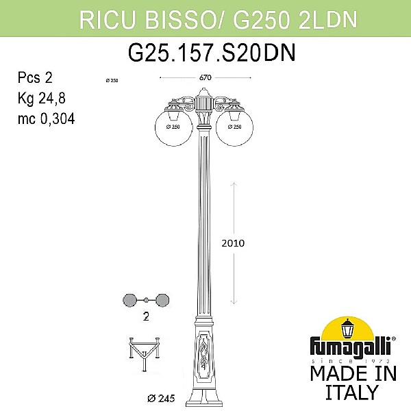 Столб фонарный уличный Fumagalli Globe 250 G25.157.S20.AZF1RDN