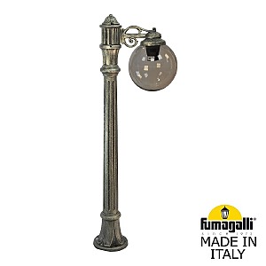 Уличный наземный светильник Fumagalli Globe 250 G25.163.S10.BZF1R